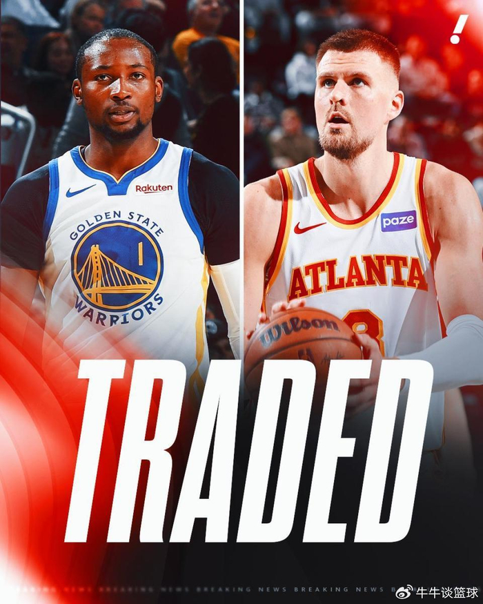 壹号娱乐官网-放弃字母哥！勇士连做两笔交易：送库明加、希尔德换来波神|克里斯塔普斯·波尔津吉斯|吉安尼斯·安特托孔波|老鹰|投篮|封盖_新浪体育_新浪新闻