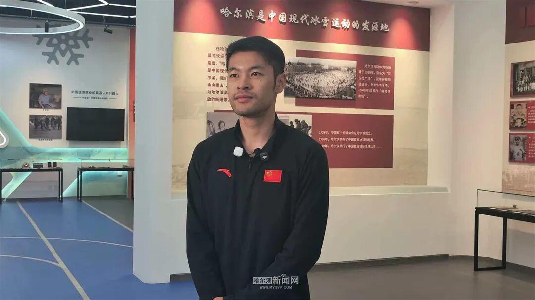 壹号娱乐APP-独家专访|宁忠岩:穿上哈尔滨队77号球衣,从冬奥冰场跨界踢“东北超”