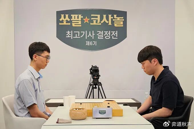 壹号娱乐下载-卞相壹连下两城击败申旻埈 韩国最强棋士战将挑战五连霸的申真谞|挑战者|循环圈|挑战权|挑战赛|白棋_新浪新闻